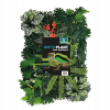 REPTO PLANT Mata roślinna - Tło roślinne do terrarium 40 x 60 cm