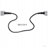Exo Terra Kabel łączący do oprawy T5 Terrarium Top, 60 cm