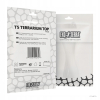 Exo Terra Kabel łączący do oprawy T5 Terrarium Top, 30 cm