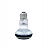 Arcadia Solar Basking Spotlight Żarówka grzewcza do terrarium 75 W